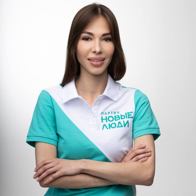 Екатерина Базанова