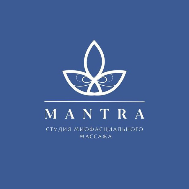 MANTRA Массажная студия