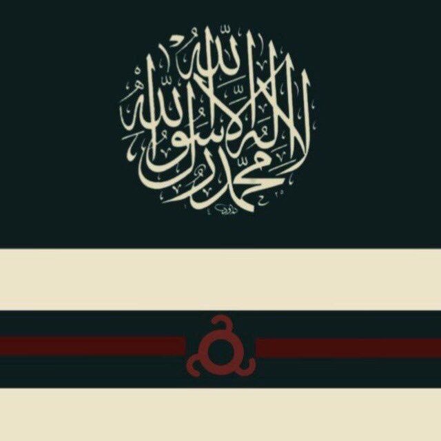 Al-Ingushiya