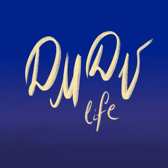 DMDV
