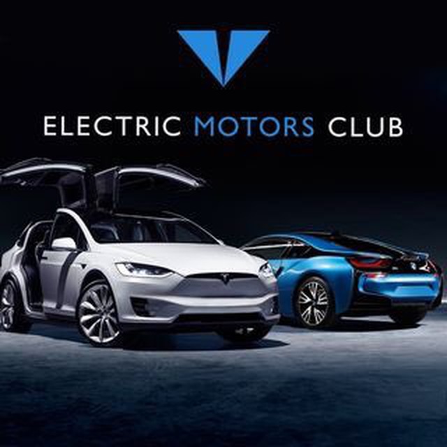 Electric Motors Club Russia