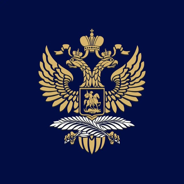 Russische Botschaft in der Schweiz / Посольство России в Швейцарии