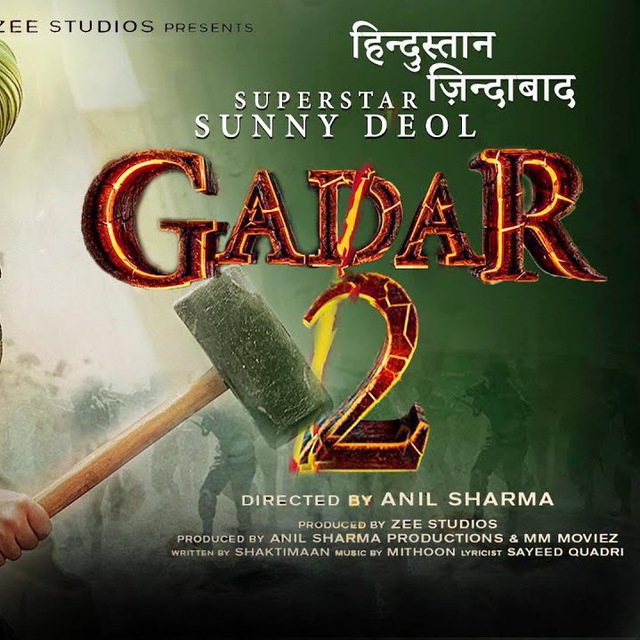 Gadar full movie online download filmywap