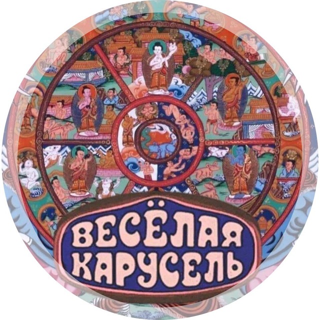 Духовка
