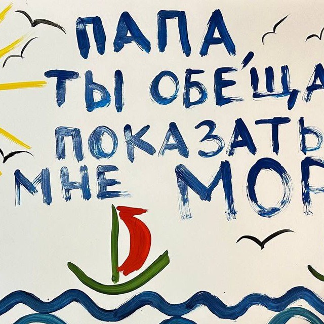 Мобилизованным пора домой из зоны СВО. Россия. #пора_домой_сво