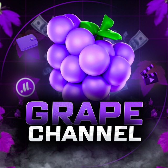 Grape Shop | Channel