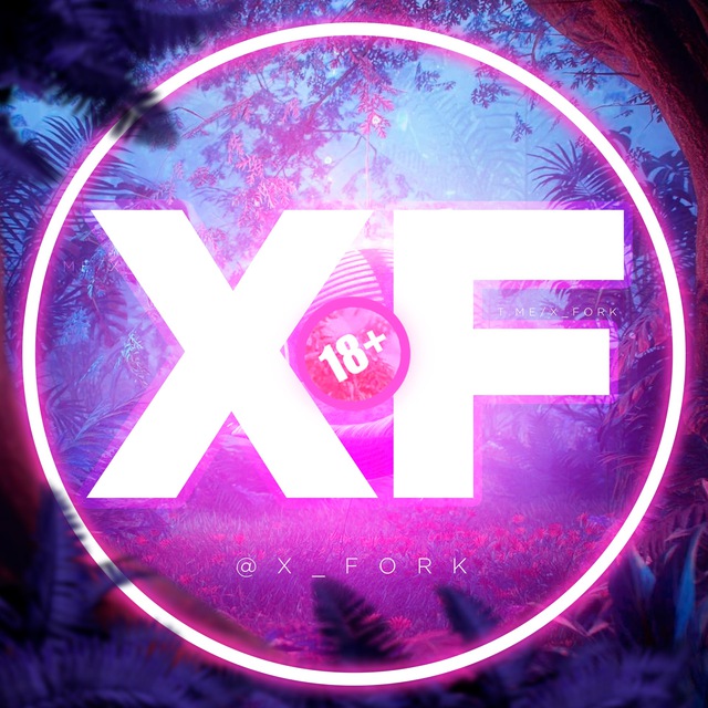 XFork ? КВЕСТ ИГРЫ 18+