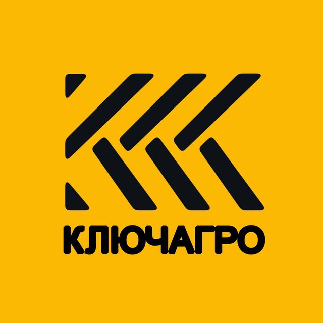 ГК «КЛЮЧАГРО»