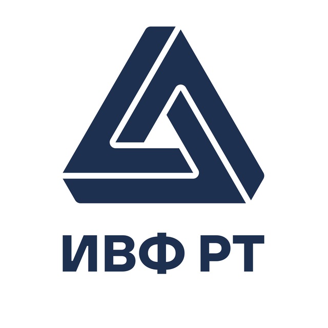 ИВФ РТ