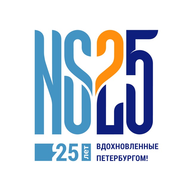 Невские Сезоны | PRO