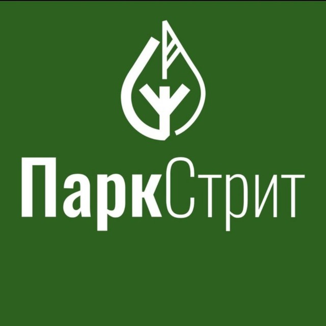 ПаркСтрит кафе