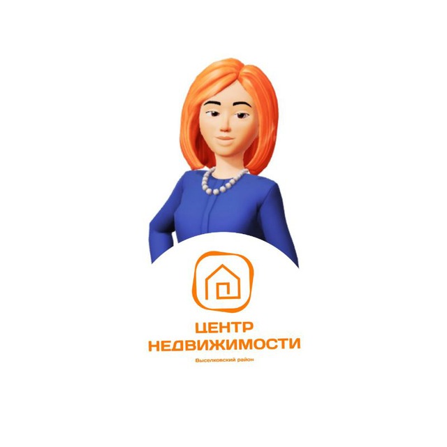?КАРМАННОЕ САРАФАННОЕ РАДИО?