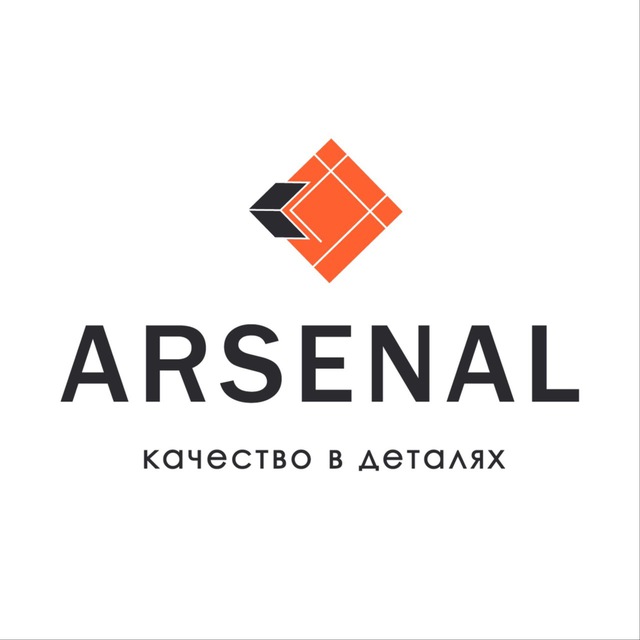АРСЕНАЛ | Ремонт квартир и санузлов | Москва