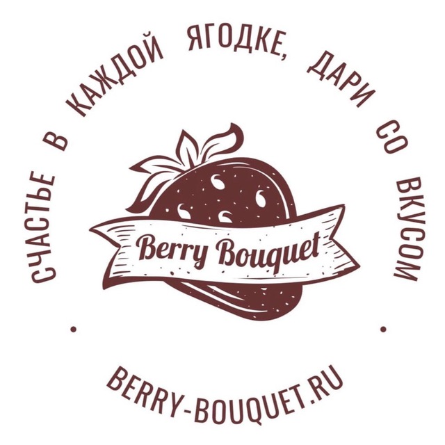 ?BERRY BOUQUET?