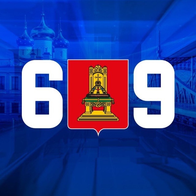 Пул69