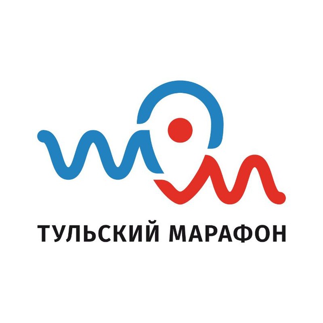 Тульский марафон