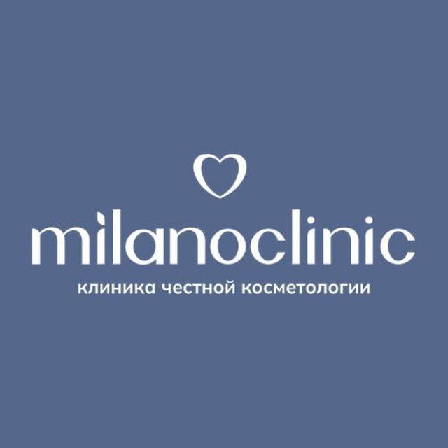 Уколем без боли | Milano Clinic