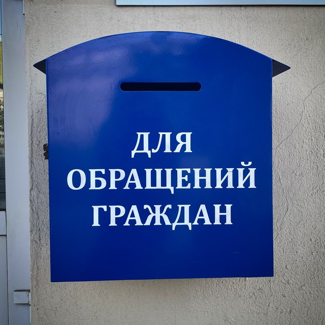 Здравствуй, Нина ?