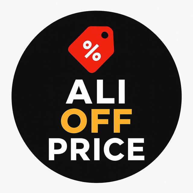 ALIOFFPRICE