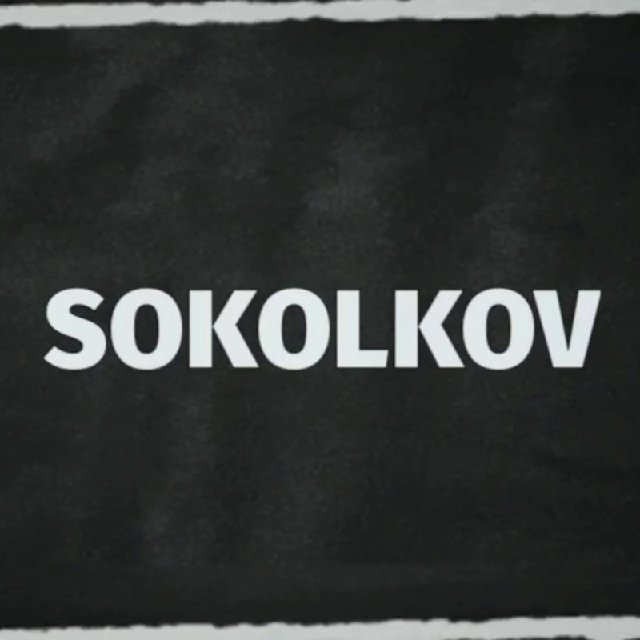Вредные советы для актёров.