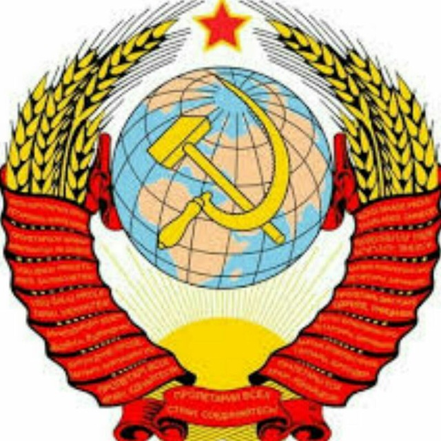 Советские фильмы?