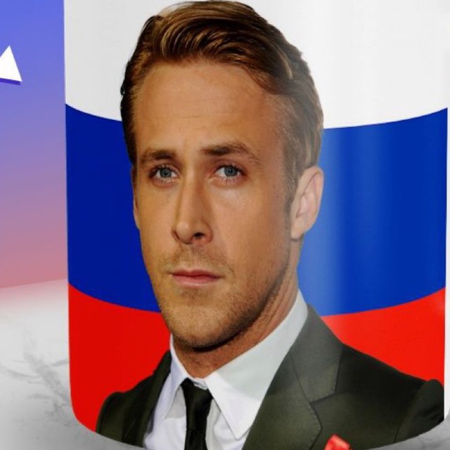 Шинскин