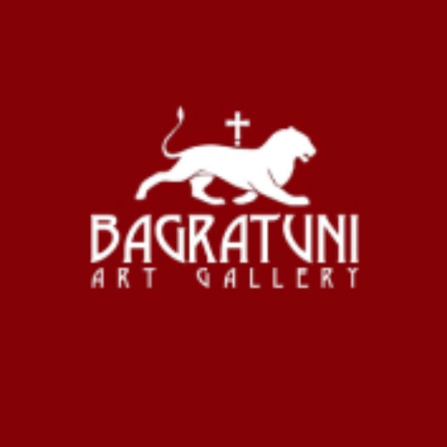Bagratuni Art Gallery
