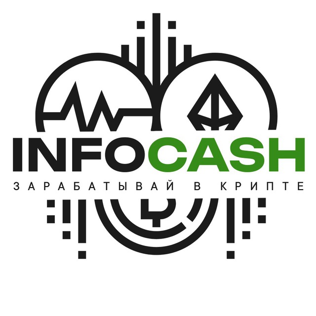 InfoCash