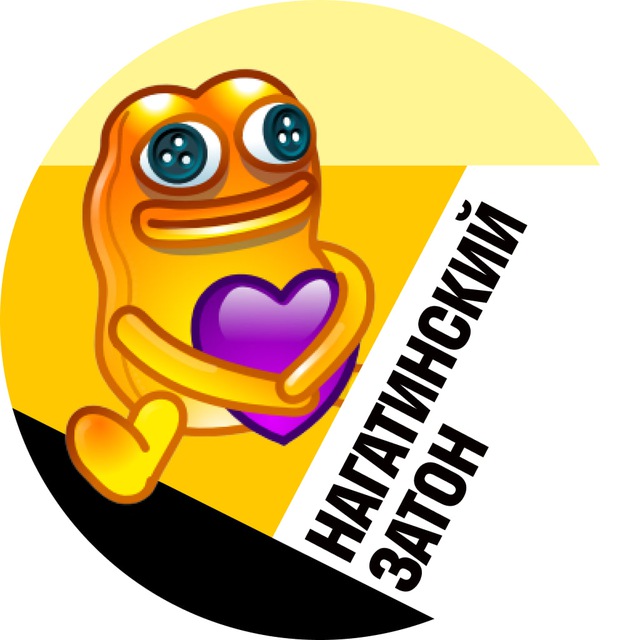 Нагатинский затон