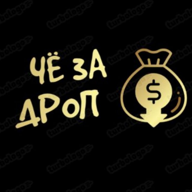 QyIp Crypto Airdrops