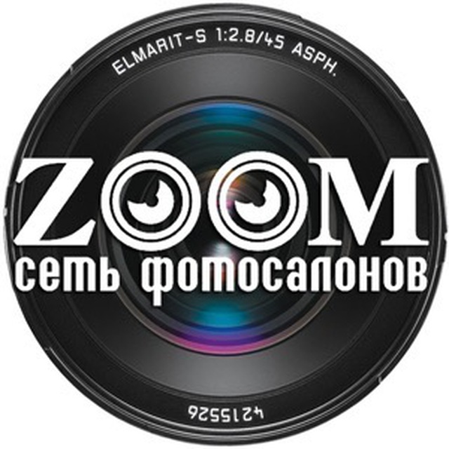 фотосалон Zoom