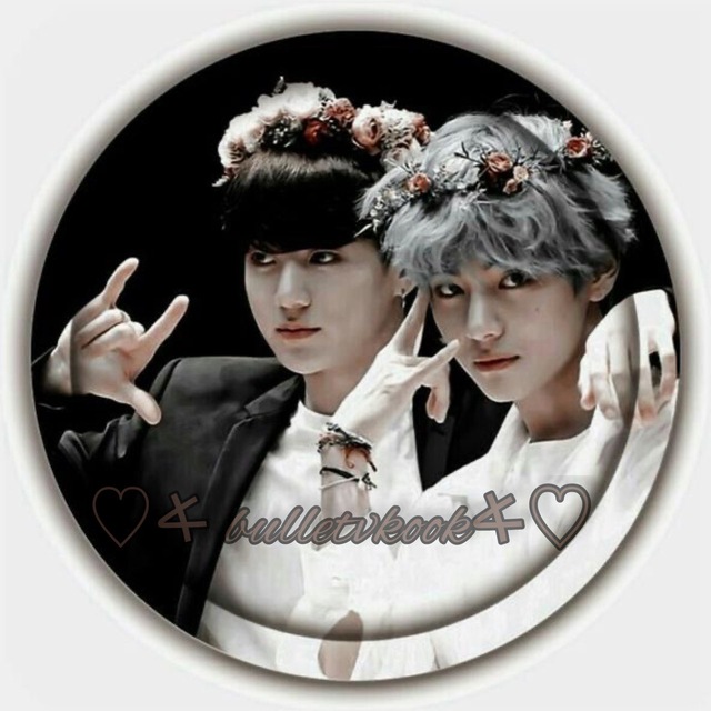 ♡?bulletvkook ?♡