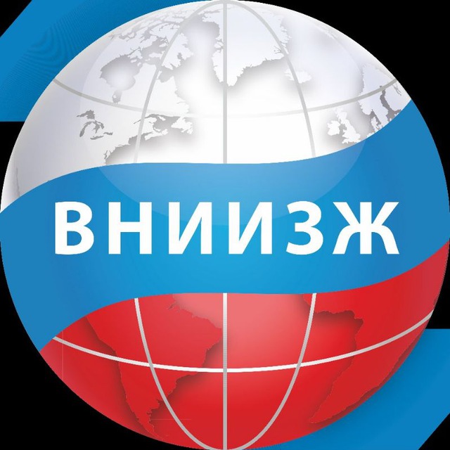 Саратовский филиал ФГБУ "ВНИИЗЖ" - новости