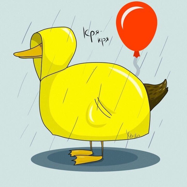 Утка в посутке