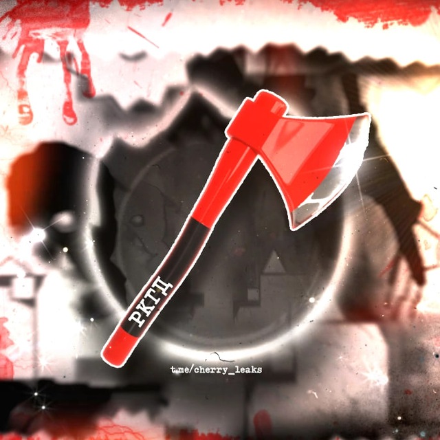 Telegram channel "🍒 НОВОСТИ [cherry] team (Geometry Dash 2.113