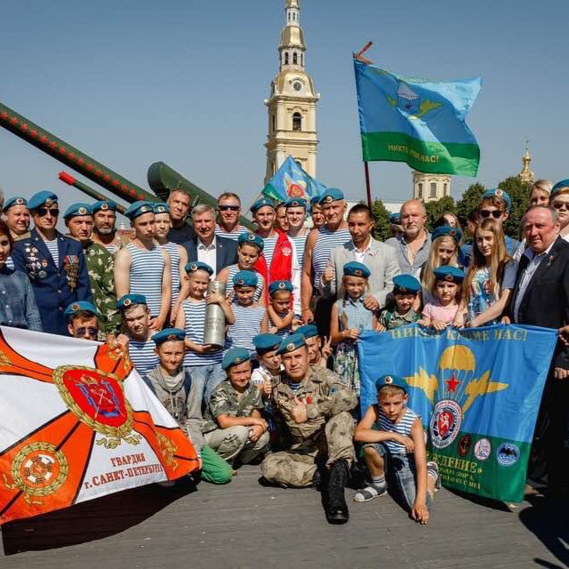 Фонд помощи ветеранам спорта, силовых структур и членам их семей «ВОЗРОЖДЕНИЕ»