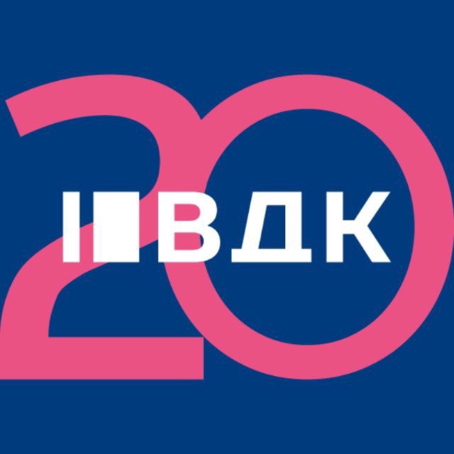 «ВДК»