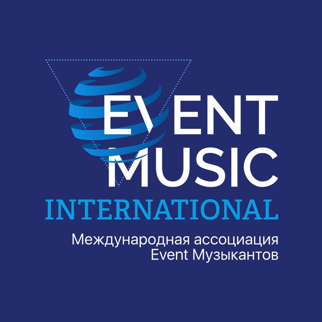 ?ИЩУ МУЗЫКАЛЬНЫЙ КОЛЛЕКТИВ