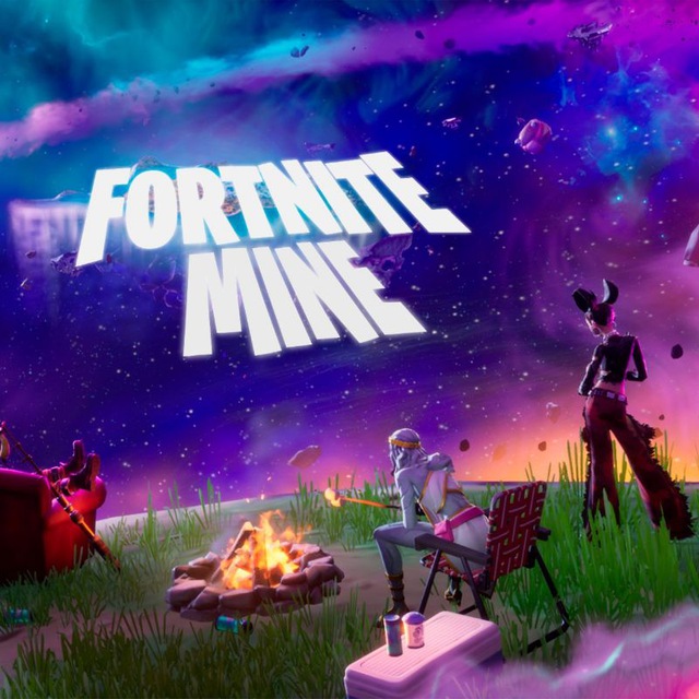 FORTNITE MINE | Новости и сливы