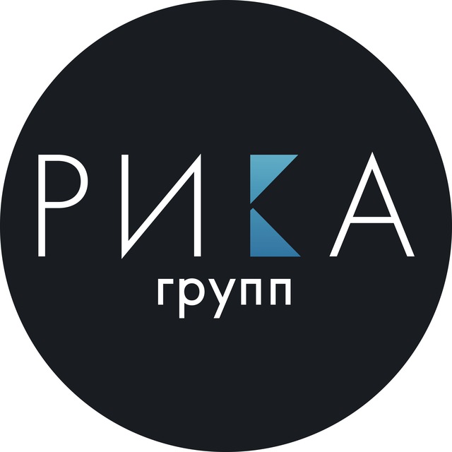 РИКА Групп