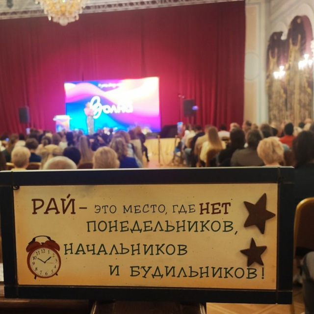 Канал Исследователи воды?