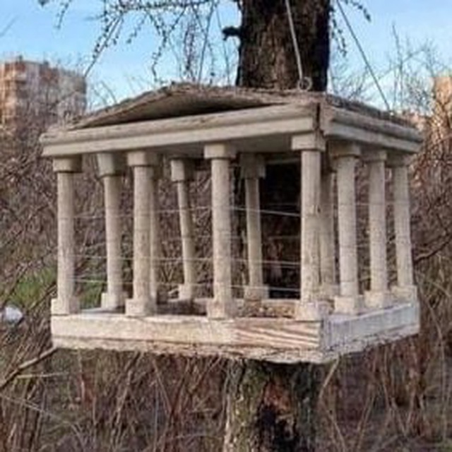 Говорит город Б.
