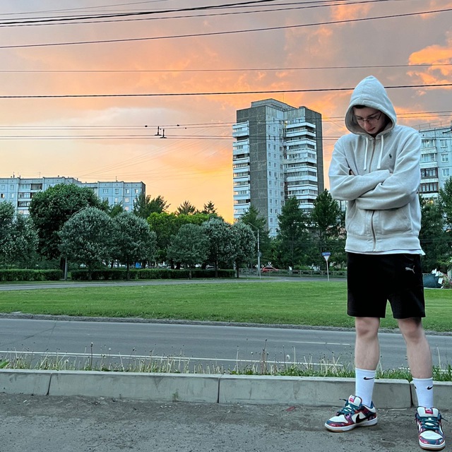 энивей кирюша