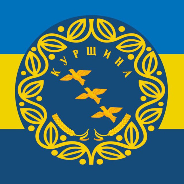 ?? БЕЛГОРОД ?? БНДР ??