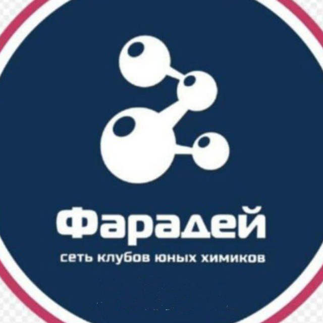 Фарадей-Москва- Отрадное