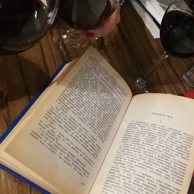 Как бы книжный клуб