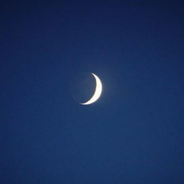 ماه