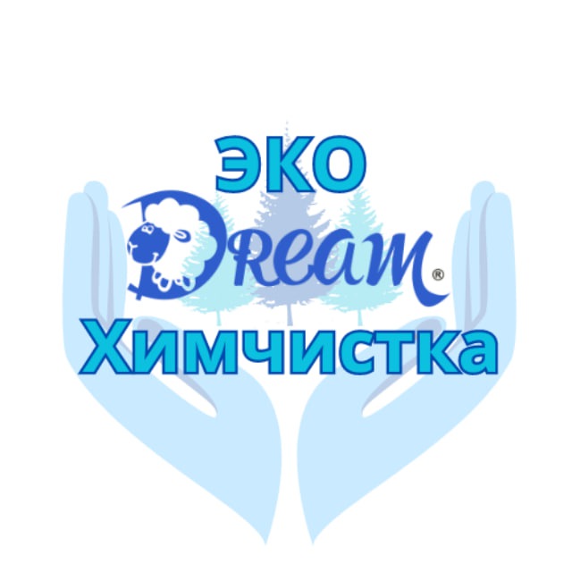 Эко Химчистка
