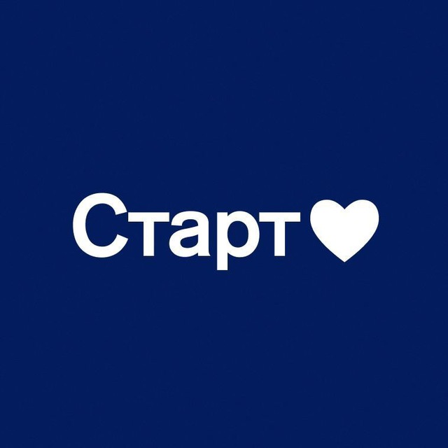 Telegram-канал "SuperJob Старт / Работа для студентов и молодых ...
