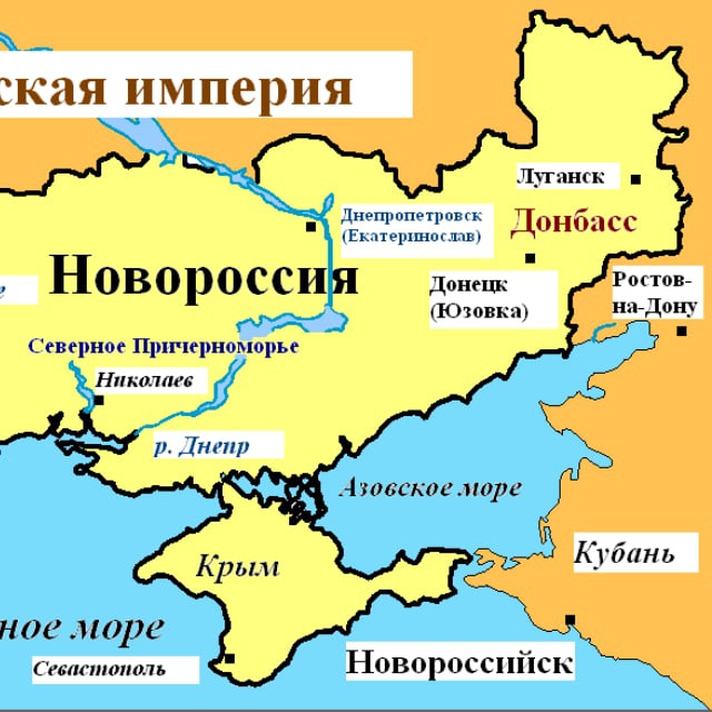 ЖИЗНЬ НОВОРОССИИ ⚡️ Z O V